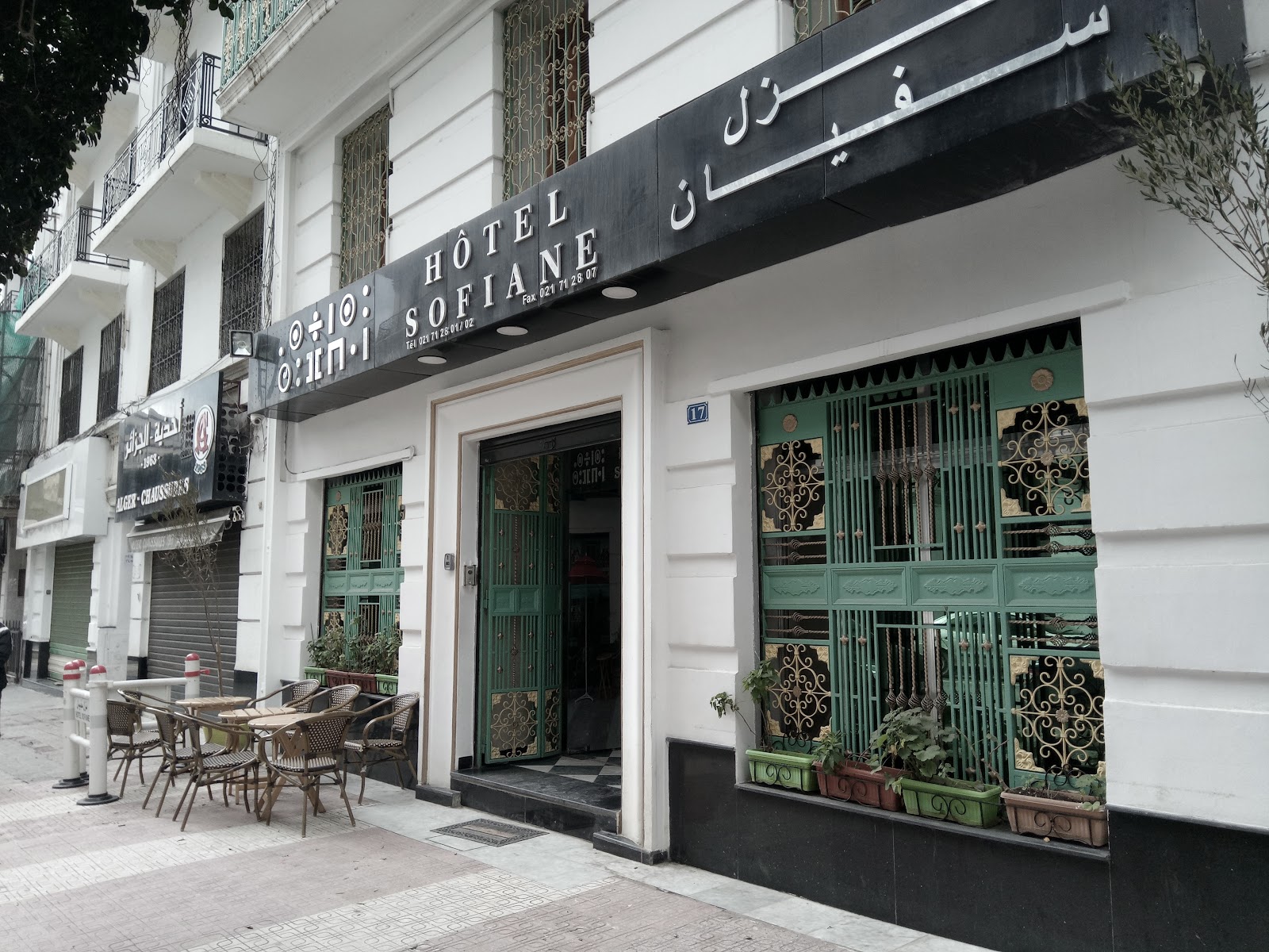 Chambre Familiale — Sofiane Hotel - Algiers — Alger Centre